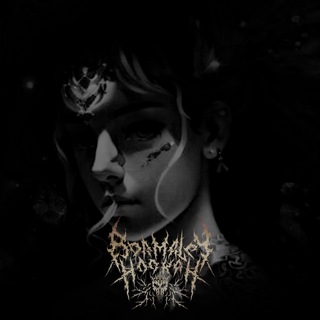 Логотип @b0rmaley_hookah - BORMALEY HOOKAH💀