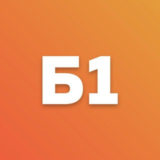 Логотип @b1bothp - ПУШЕР БЕСПЛАТНО "Б1" (бот+новости) | @MakingBet