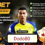 Логотип @b1leec - b1leec