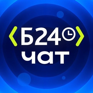 Логотип @b24chat - Битрикс24.Чат