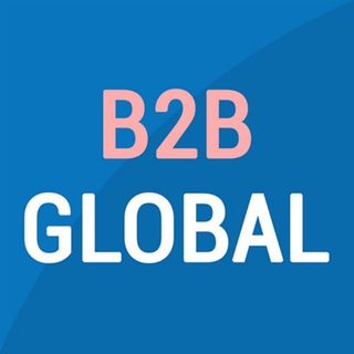 Логотип @b2bglobal - B2B GLOBAL