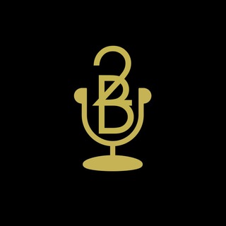 Логотип @b2bpodcast - B2B Бизнес подкасты