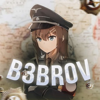 Логотип @b3brovv - Концлагерь Беброва