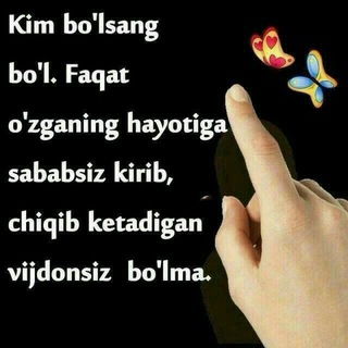 Логотип @b_e_g_i_b_o_r_i_m - ꧁🌺❁̲͚ β̲͚ε̲͚G̲͚'υ̲͚β̲͚σ̲͚ℜ̲͚ι̲͚ꪔ̲͚ ❁̲͚🌺꧂