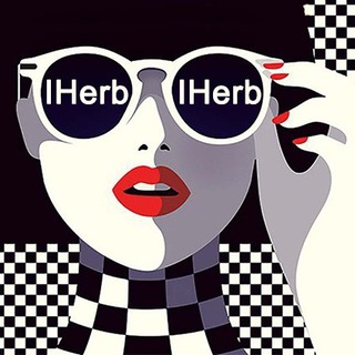 Логотип @b_shopogolik - Фаны IHerb: промокоды Айхерб и все скидки на 2022 год