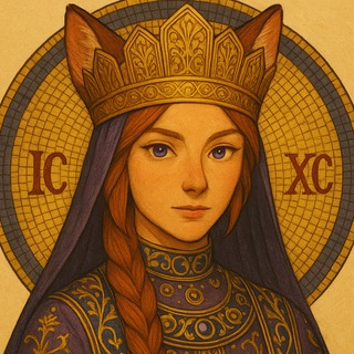 Логотип @b_strannik - Бессмертный странник