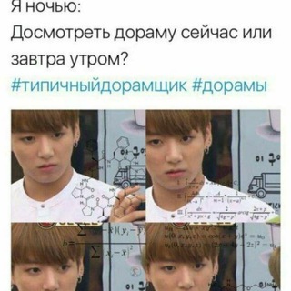 Логотип @b_t_s_meme - БЭТЭСЭ МЕМЫ ᶜʰᵃᵗ