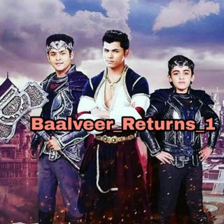 Логотип @baalveer_returns_tv - EP 250 hai👇 Baalveer Returns ⏪Balveer Return⏩Baalveer Return⏩@Rkserial123⏩Todayep