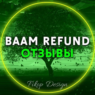 Логотип @baamrefund - Baam REFUND l отзывы
