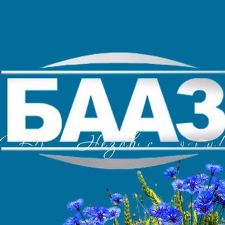 Логотип @baaz123baaz - БААЗ