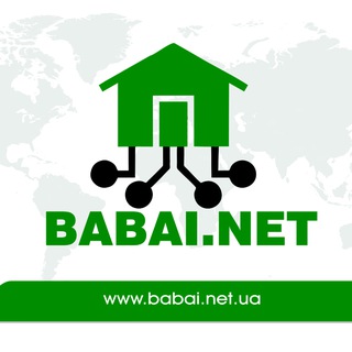 Логотип @babainet - BABAI.NET.UA ІНФОРМАЦІЯ