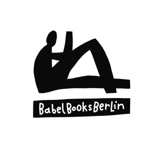 Логотип @babelbooksberlin - Babel Books Berlin