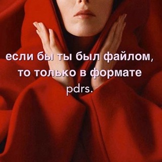 Логотип @babiysad - Бабий сад