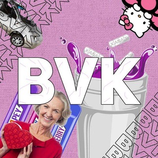 Логотип @babkavkanave - babkavkanave music (label)