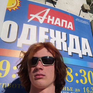 Логотип @babkinchat - диалоги о рыбалке