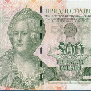 Логотип @babkipmr - Приднестровские бабки