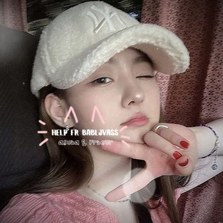 Логотип @babljvass - ꒰ の ꒱ ☁️ ˙ 𝗵𝗲𝗹𝗽 𝗳𝗿 𝗯𝗮𝗯𝗹𝗷𝘃𝗮𝘀𝘀»