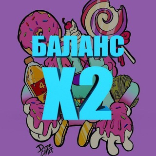 Логотип @bablo_x2_mining_otc - отзывы