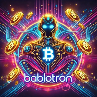Логотип @bablotron - Bablotron 💸