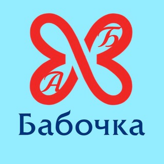 Логотип @babochka_24 - Babochka_24