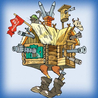 Логотип @babooyagoochatoo - Избушка Бабы Яги