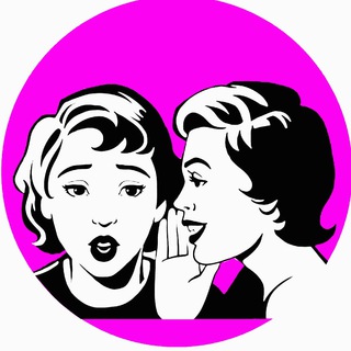 Логотип @babsujdalki - БАБсуждалки