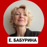 Логотип @baburina_timee - Худеем вместе ❤️
