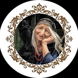 Логотип @babushkinyzametki_chat - Бабушкины заметки_чат