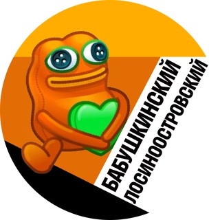 Логотип @babushmsk - Бабушкинский и Лосиноостровский • TGMsk