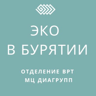 Логотип @baby_baikal - baby_baikal
