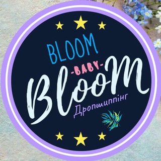 Логотип @baby_bloom - ★BABY_BlooM★Найкраще дітям.