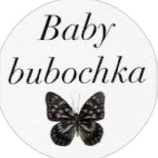 Логотип @baby_bubochka_sar - Baby_bubochka