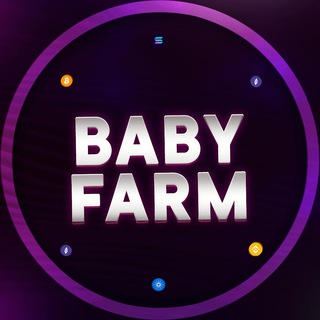 Логотип @baby_farm - BABY FARM