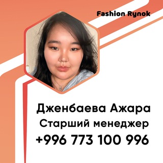 Логотип @baby_jaka - Рассылка детская от Ажары