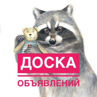 Логотип @baby_proday - BABY_PRODAY