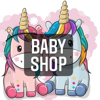 Логотип @baby_shop_21 - 🦄BABY_SHOP🦄Детская одежда 🦄
