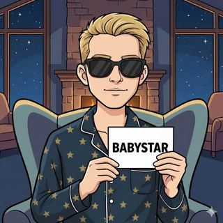 Логотип @baby_star378 - Babystar