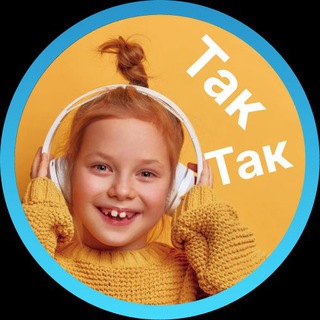 Логотип @baby_tanci - BABY Танцы💃