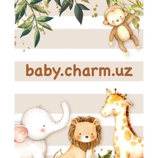 Логотип @babycharmuz - ✨baby.charm.uz✨
