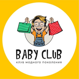 Логотип @babyclubshop - Baby Club - Подростковая одежда