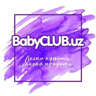 Логотип @babyclubuz - 👨‍👩‍👧‍👦 ВСЕ ДЛЯ СЕМЬИ И ДОМА 👨‍👩‍👧‍👦