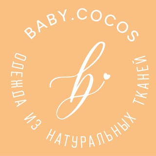 Логотип @babycocos - BABY.COCOS