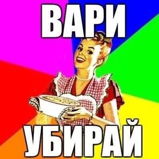 Логотип @babyiludi - Бабы и люди