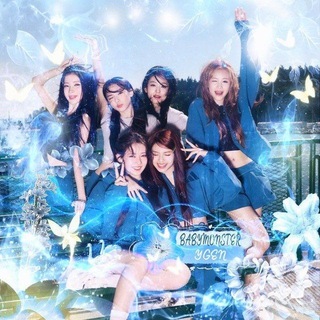 Логотип @babymonster_ygen - 𝗕𝗔𝗕𝗬𝗠𝗢𝗡𝗦𝟳𝗘𝗥 | 𝗬𝗚𝗲𝗻