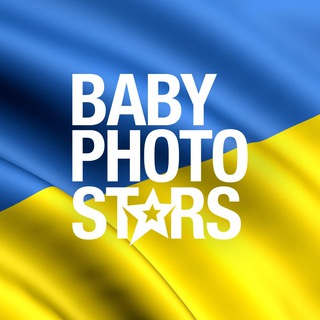Логотип @babyphotostars - Babyphotostars