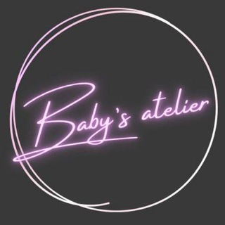 Логотип @babysatelje - Babys_atelier