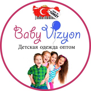 Логотип @babyvizyon - BabyVizyon Детская Одежда оптом