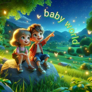Логотип @babyworld7796 - 𝓑𝓐𝓑𝓨 𝓦𝓞𝓡𝓛𝓓 Прямі поставки: фабрики, склади