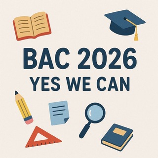 Логотип @bac2026maroc - BAC 2026 ✨🇲🇦