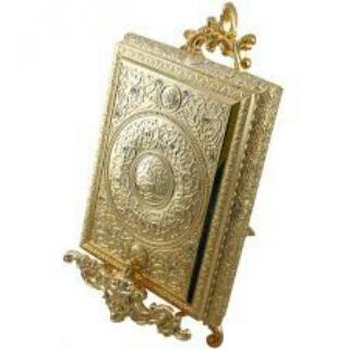 Логотип @bacaquranlelaki - Baca Quran Lelaki ( BQL)